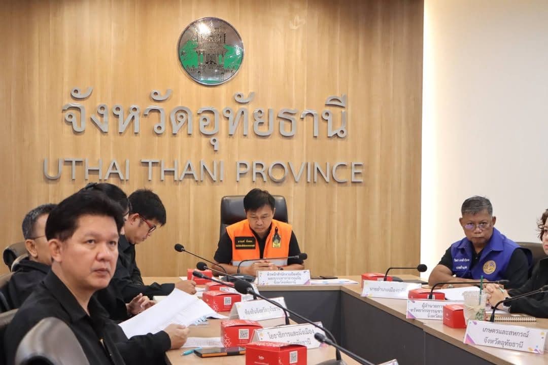 ภาพที่ 1 จากโพสต์ Facebook